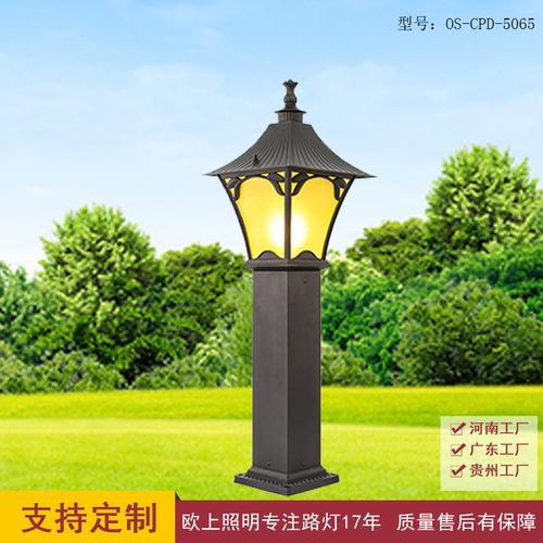 点亮乡村之美 户外草坪灯在新农村建设中的多元应用与批发优势
